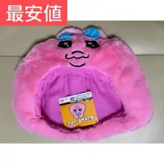 おぱんちゅうさぎ 着ぐるみキャップ ノーマル