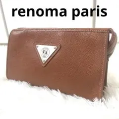 美品☆レノマ　パリス　renoma parisクラッチバッグ　セカンドバッグ 茶