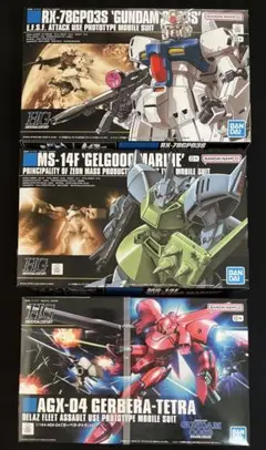 Item thumbnail for item 7303af6d-e40e-4ffd-af9c-b05c8d8f3366
