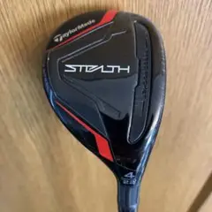 ステルス4U フレックスS