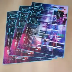 Item thumbnail for item 662a9586-4672-4844-8277-2606dbfe9ca4