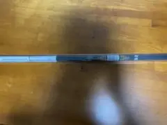 Item thumbnail for item 645cc176-79eb-4303-9dd6-022a2c143760