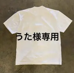 うた様