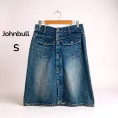 Item thumbnail for item 6aba4552-f8cf-476f-aa4e-90d0b482881f