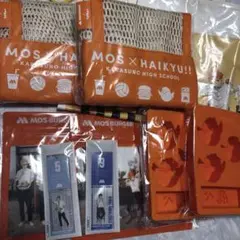 モスバーガー　ハイキュー　影山飛雄　サマーラッキーバッグ　５点セット