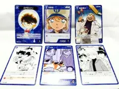 名探偵コナン カードゲーム 6枚セット 江戸川コナン　少年探偵団