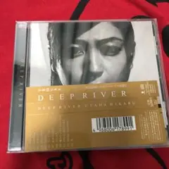 DEEP RIVER