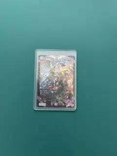 デュエルマスターズ　ジャジーブラッド