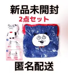 Item thumbnail for item a65e1758-77fd-4afd-8e6a-4f5b32b52eab