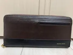 master-piece グロス　メンズ長財布