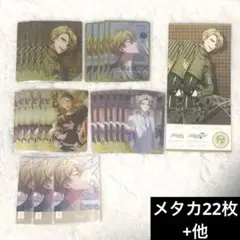 アイドリッシュセブン アイナナ メタルカード メタカ ステッカー 六弥ナギ