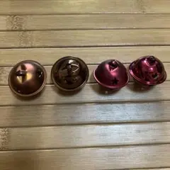 装飾用ベル4個セット