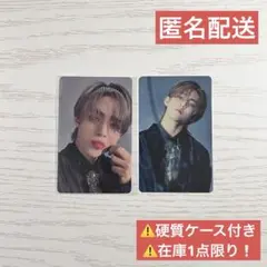 seventeen 消費期限 特典 トレカ エスクプス