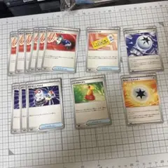 ポケモンカード グッズ　エネルギー　まとめ売り⑦
