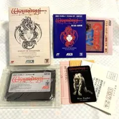 ファミコンソフト ウィザードリィⅢ ダイヤモンドの騎士 【箱説カード付き】