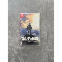任天堂*Nintendo Switch*ゼルダの伝説 ブレス オブ ザ ワイルド