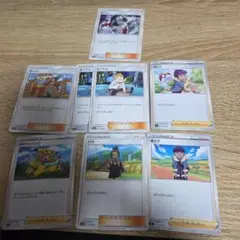 Item thumbnail for item ac055ba5-d254-45c3-9c5c-72a8d0ae7cf5