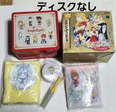 Item thumbnail for item 649d34f6-3b76-4f8c-942e-14de2fbb7193