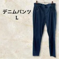 ダークブルースリムフィットデニムパンツ Lサイズ