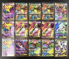 全てメガポケモンSR！ 15枚まとめ売り メガブレイブ メガシンフォニア