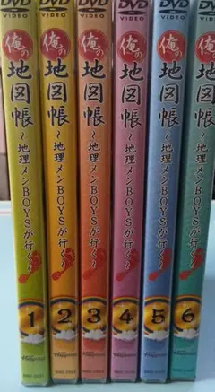 Item thumbnail for item ebd3a4ae-fcb6-4156-9890-c9a1eeafdf9c