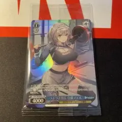 PSA10連番　ヴァイスシュバルツ　ホロライブプロテインバープロモ　白銀ノエル PSA10連番ヴァイスシュバルツホロライブプロテインバープロモ