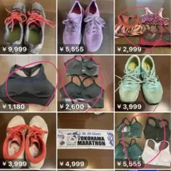 Item thumbnail for item 61802996-c00d-4b96-8013-641501d54eff