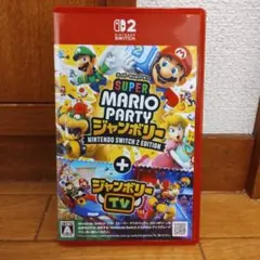 Switch2　スーパー マリオパーティ ジャンボリー