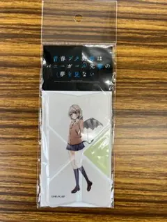 【マグネット・スマホスタンド　古賀朋絵】