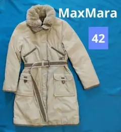 【美品】MaxMara マックスマーラ レッキスファー中綿入りロングコート 42