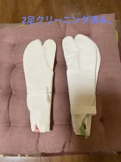 Item thumbnail for item b580db3f-aa21-4c52-8162-28bb2fd582fb