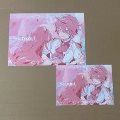 さとみ　ファミマ　オリジナルランダムブロマイド