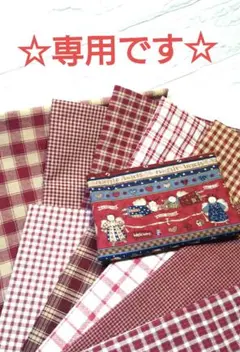 Item thumbnail for item b9226a3b-b46e-46af-9019-44d7e0331332