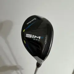 SIM2 MAX レスキュー　ユーティリティ　4u テーラーメイド