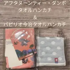 Item thumbnail for item b87b4bfe-5482-4d0e-b7f3-61c4923d1e6e