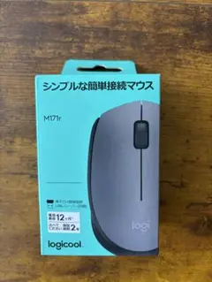 logicool M171r ワイヤレスマウス