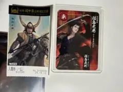 刀剣乱舞X関ヶ原 福島光忠 福島正則スタンプラリーカード