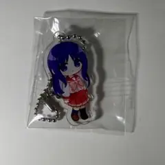 トゥーハート　来栖川芹香　アクリルキーホルダー