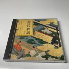 源氏物語 全30巻60枚　 CD　まとめ売り　NHK　新品含む　朗読CD 2025年最新】CD 源氏物語 朗読 NHKの人気アイテム - メルカリ