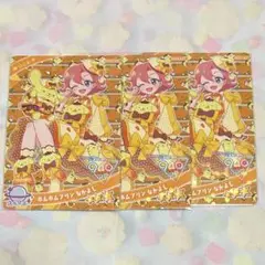 ひみつのアイプリ ポムポムプリンなかよし おとめ