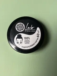 Item thumbnail for item f1e566e1-86ad-43bb-bda3-ab304f11381b