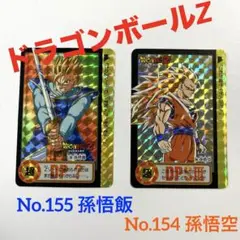 Item thumbnail for item 18725c60-906e-49e9-bb6b-ea948447d526