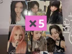 IVE Be Alright 全国 ラキドロ トレカ コンプリート 5セット