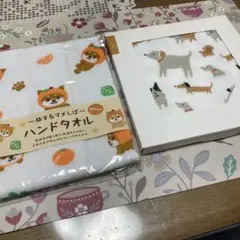 千代紙タオル（犬柄）＆ハンドタオル（マメしば）