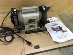 ベンチグラインダー