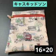 ☆ 小サイズ！　キャスキッドソン　ナイロン生地　トラベルポーチにも　ハンドメイド