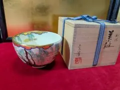 Item thumbnail for item fd818b7a-02cc-4a95-821d-4f2752023e68
