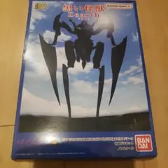 【ほぼ新品】ぼくらの Zearth (ジアース)　プラモ