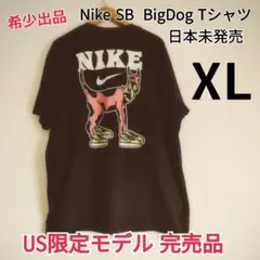 希少出品！日本未発売US限定NikeSB BigDog古着Tシャツ XLサイズ