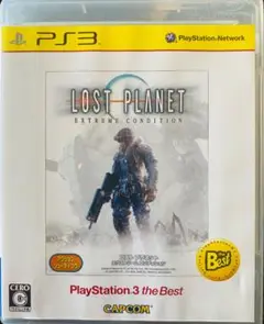 Item thumbnail for item 9eace59b-ebb2-44d9-a549-b2dbd98bc80e